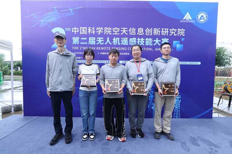 信息技术行业:探寻中企研信息科学研究院的发展之路